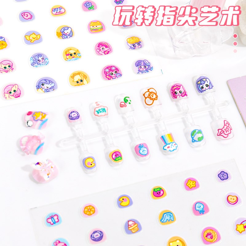 速发儿童蝴蝶公主美甲包套装穿戴甲孩宝宝玩具指甲贴生日礼物贴