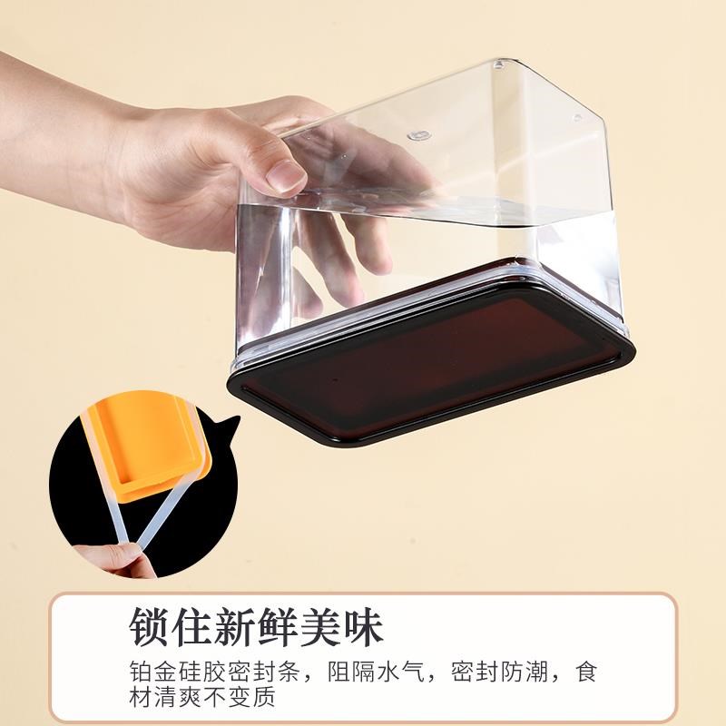 速发。奶茶粉罐子果粉盒奶茶粉盒子料盒塑料盒方形密封罐奶茶店用