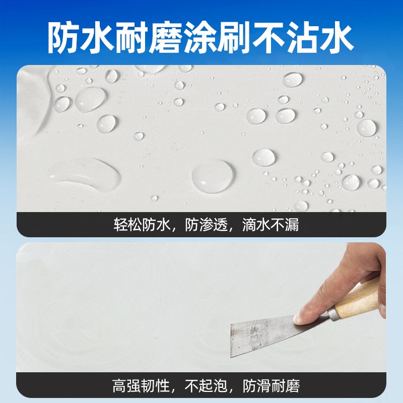 速发隔热漆楼顶隔热涂料屋顶防水降温涂层玻璃防晒材料彩钢瓦纳米