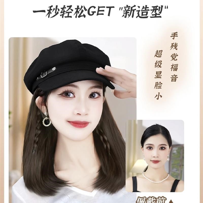 速发时尚齐肩锁骨假发百搭皮扣八角帽假发一体短内扣带帽假发