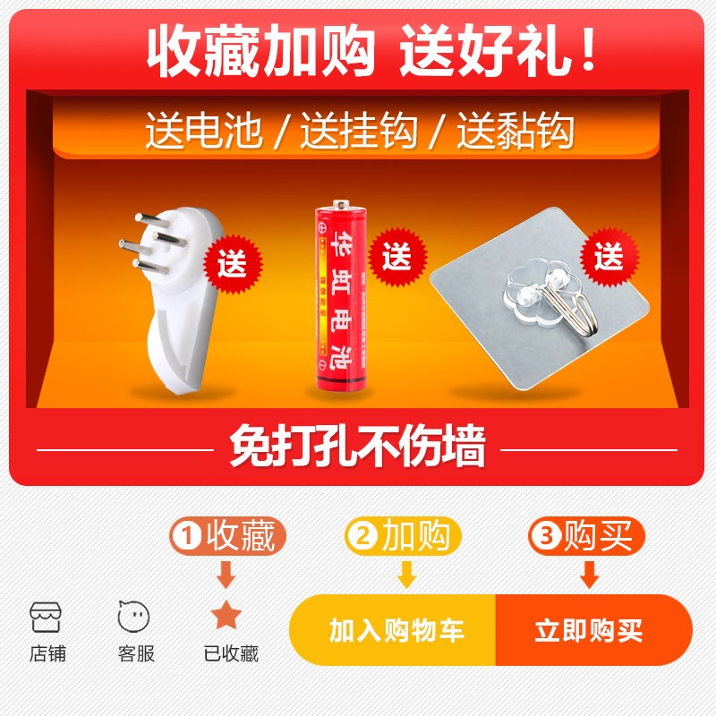 速发时尚光影艺术静音客厅挂钟家用石英创意简约轻奢挂表钟表