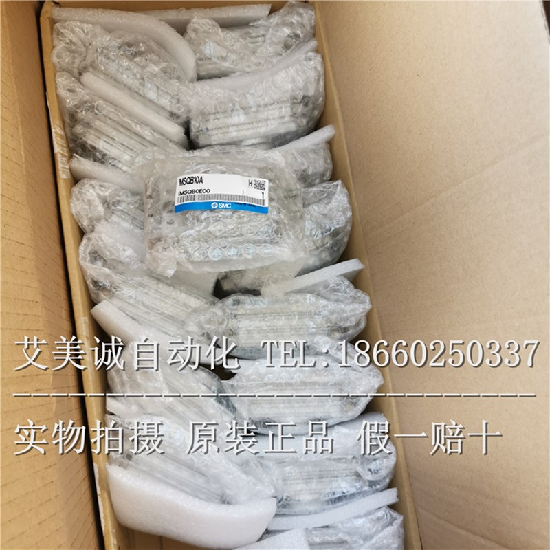 速发C气缸 QB10A  假一罚十 气动元件