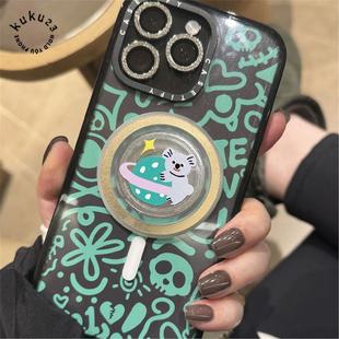 考拉星球TYAKASH塔卡沙手机气囊泡泡pps支架指环圆啪嗒磁吸替换帽