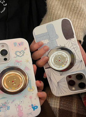 开心金币转转手机支架银色磁吸kuku金气囊替换帽金属满钻泡泡pps