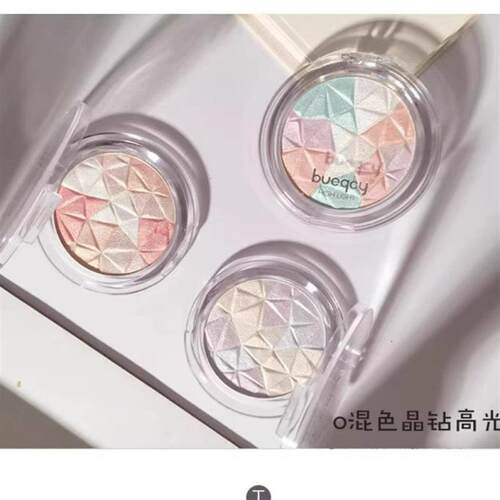 混色晶钻高光粉饼立体修容粉鼻影提亮肤色高光闪粉一体多用