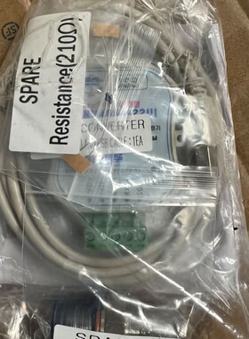 议价Realsys CNV485/422UI，转换器