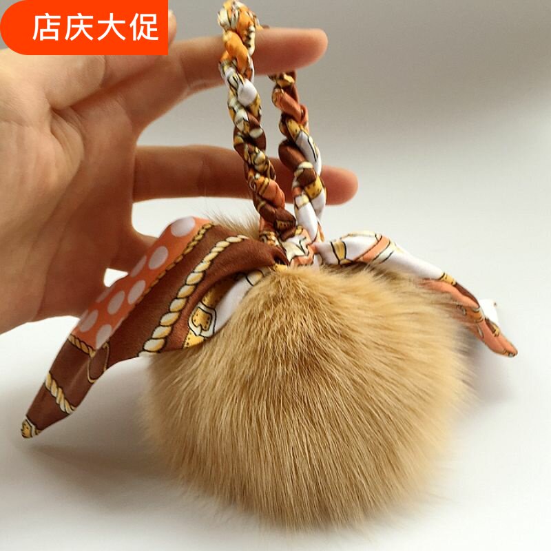 丝巾狐狸毛球包包挂件 时尚包包挂饰 双肩包挂件