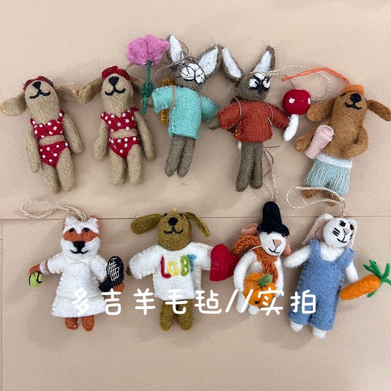王嘉尔sogd同款羊毛毡挂
