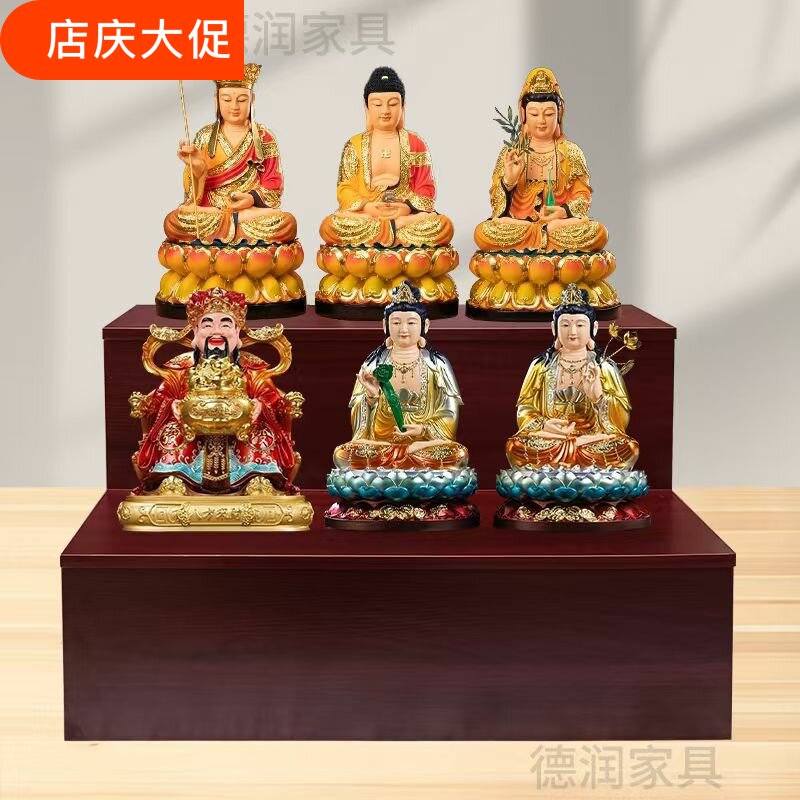 佛堂供台组合中式佛柜家用神供柜子底座观音菩萨财神爷供桌供神台