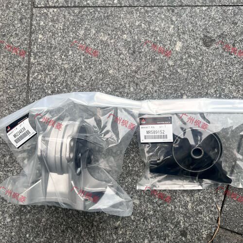 议价三凌伊柯丽斯发动机机脚胶伊柯丽斯DK2A波箱吊胶伊柯丽斯 4