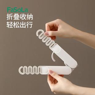 服折叠架出便携旅行宿差舍衣多功能家用晾内衣袜子收纳衣架