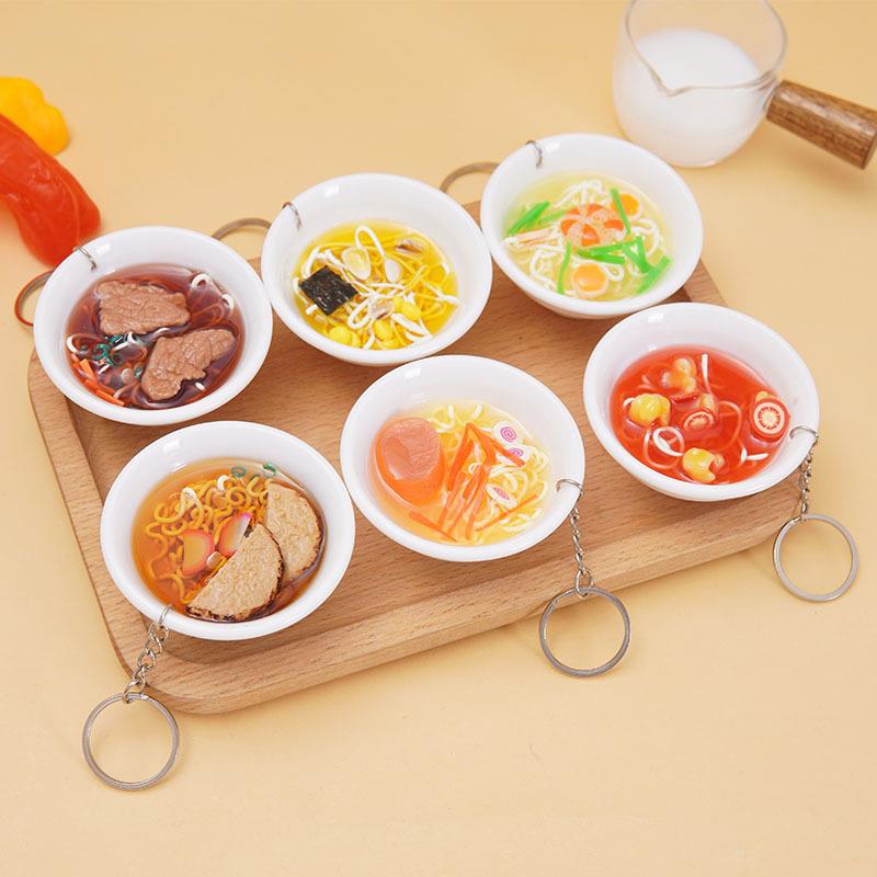 仿真食物大碗拉面钥匙扣碗面泡面包包挂件趣味食玩娃娃机玩具