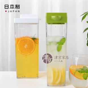 耐进料口冰箱冷水壶高温凉水壶茶家用大容量便泡携水杯饮桶
