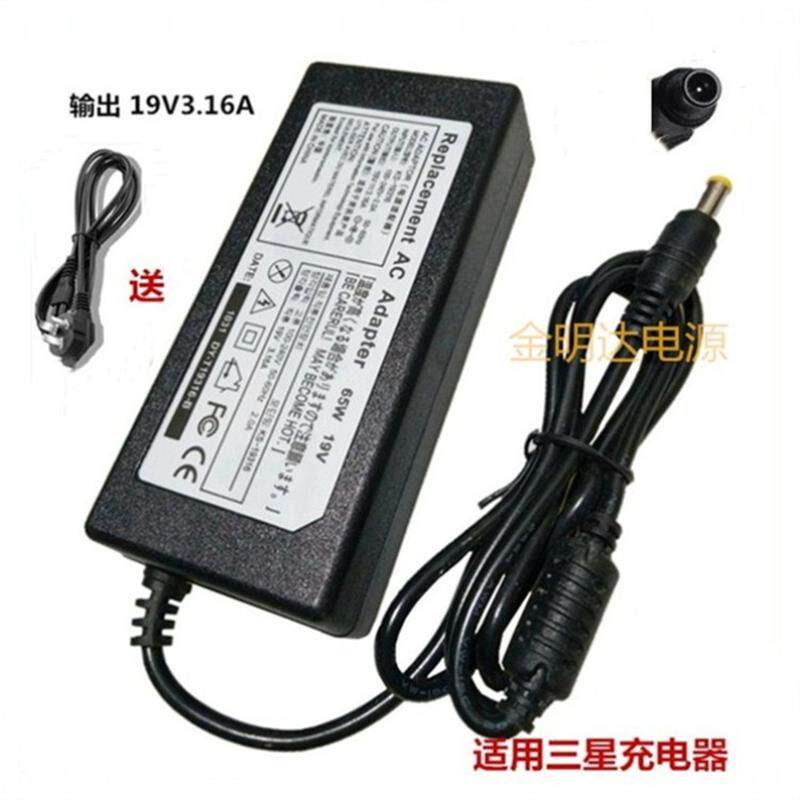 适用 A4819-FDY显示器/电视机显示屏电源适配器 32寸电视电源