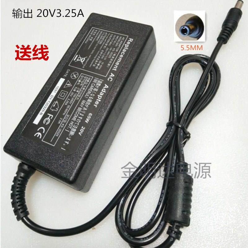 适用BOSE博士有源扬声器音响414255电源适配器充电器线20V
