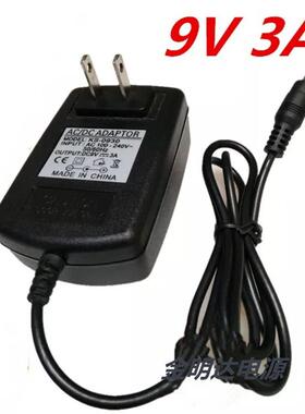 适用于适用FC-588热敏无线票据打印机电源适配器充电器8.5V3A9V3A