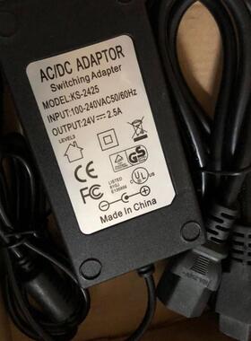 紫光扫描仪 Q5608电源适配器DA-60H24 24V2.5A电源线带针圆口