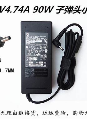 适用ideapad110 100S 510S 310S 710-14ISK 15IKB电源适配器