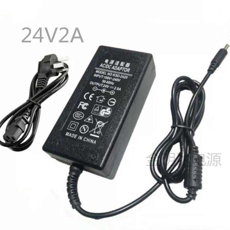 紫光Q2246扫描仪 DA-48M24 24V 2A 电源适配器 变压器电源线