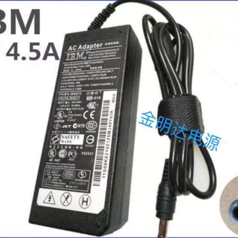 雅马哈电子琴电源适配器16V2.4A PA-300C PSR-S550 PSR-S650