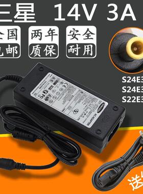 三星悦彩液晶显示器S24E360HL S24E390HL S22E360H 14V电源适配器