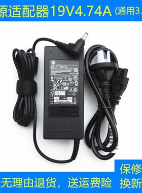 适配HKC液晶显示器MG27T3Q MG27V9Q电源适配器19V充电器电源线