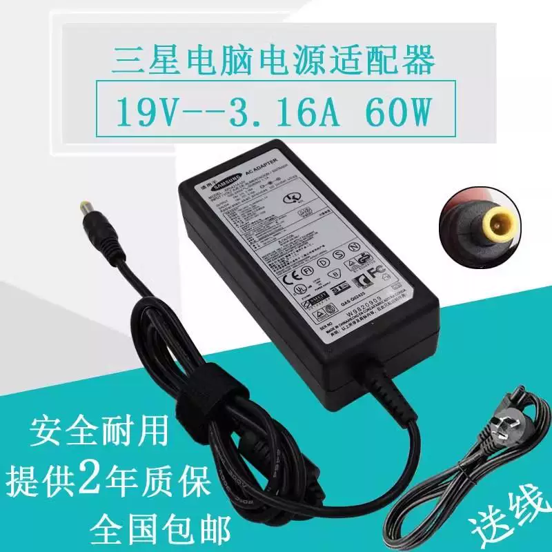 Адаптер(ы) питания для ноутбука Samsung, зарядное устройство, 004A, 19V, 16A
