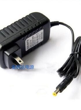 日本日立N4800 N4000美容仪 洁面仪N5000充电器 /适配器