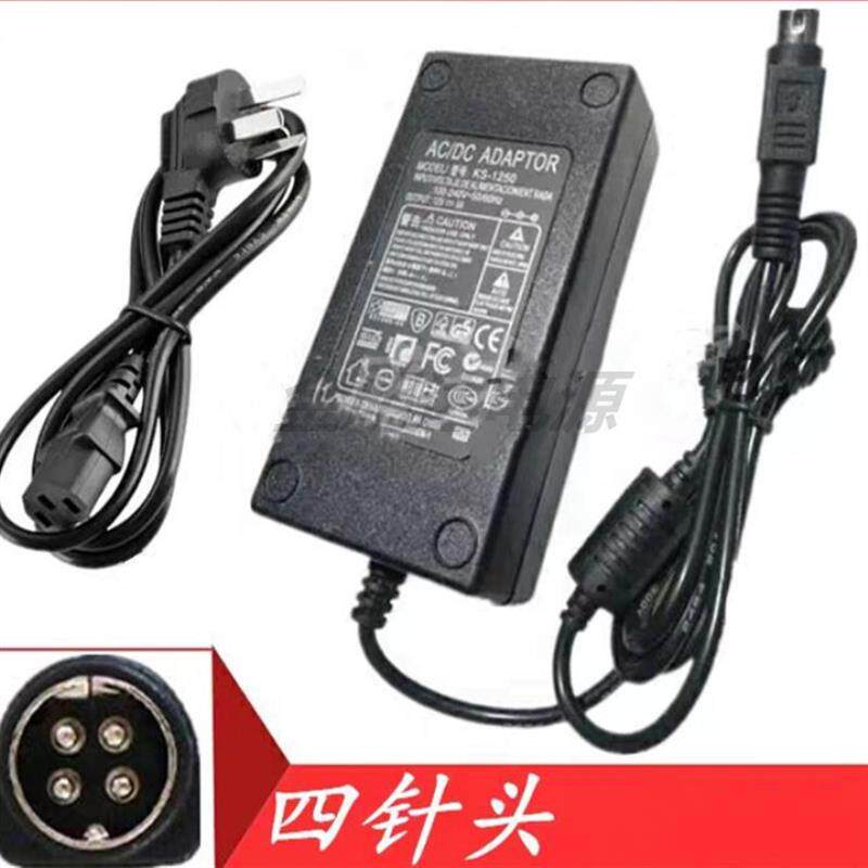 鲨JUSHA-C21 M2120液晶显示器电源适配器12V5.6A6A四针电源线
