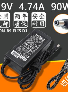 神舟优雅 A560N-B9 I3 I5 D1笔记本电源适配器19V4.74A充电器线