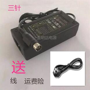 SNBC新北洋电源配件程税打印机BTP-M180HX电源适配器 24V三针接口