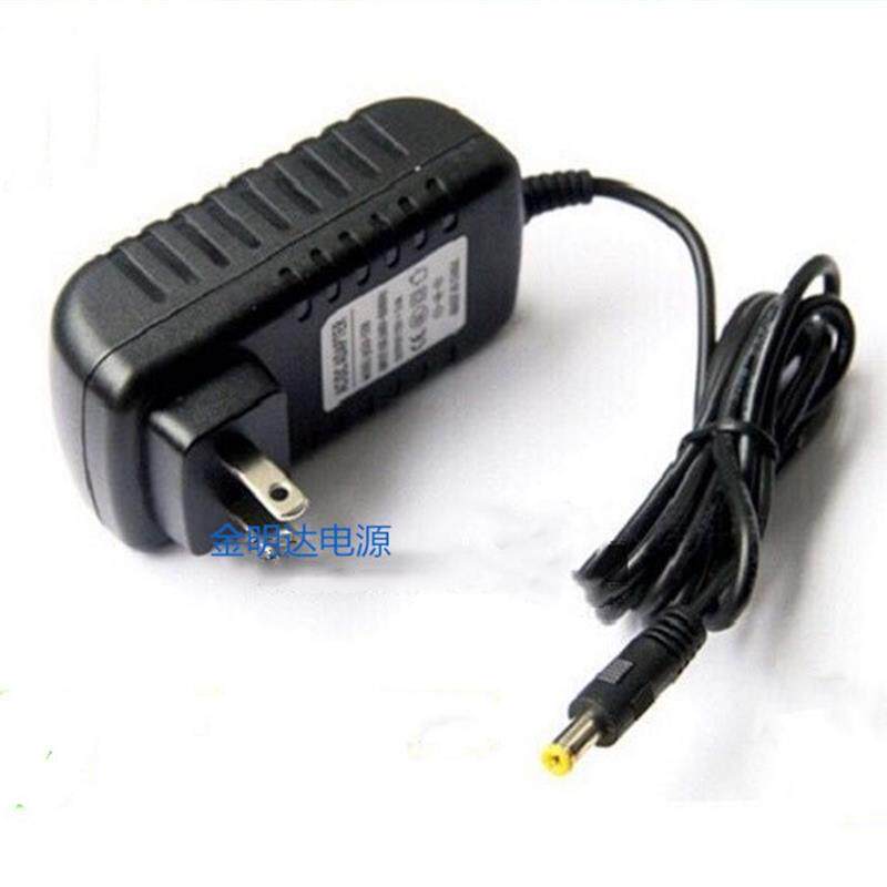 长虹 CYD-513 多功能播放器电源适配器充电器线12V2A