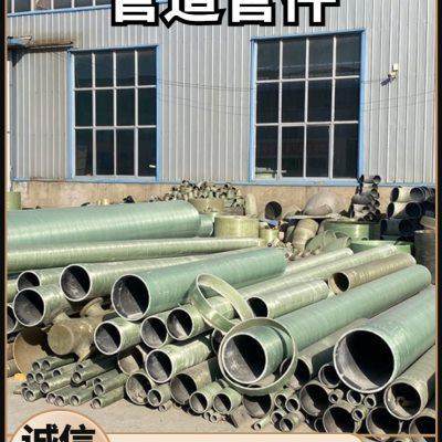 玻璃钢通风管道管件 法兰盘弯头风阀 玻璃钢缠绕弯头管件检查井