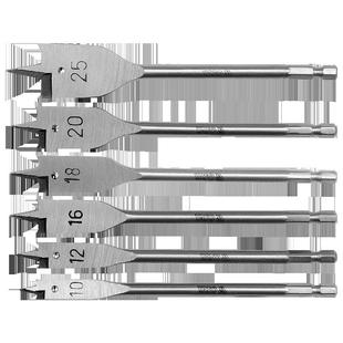 抽屉门锁开孔器扁钻木板扩孔器平钻头组套 易尔拓三尖木工扁钻套装