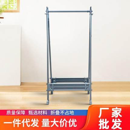 简易铝合金落地衣帽架宿舍卧室单杆式晾衣架可伸缩移动挂衣架