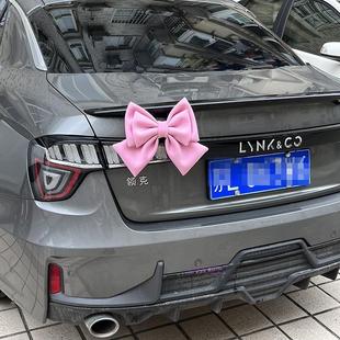 饰品挂件后备箱尾部车贴饰品摩托车玩偶汽车摆件车载 车尾蝴蝶结装