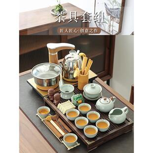 紫砂全自动茶具全套一整套实木茶盘电茶炉家用简约办公室客厅茶海