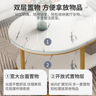 茶几客厅家用简易出租屋沙发边几简约现代轻奢网红玻璃小户型桌子
