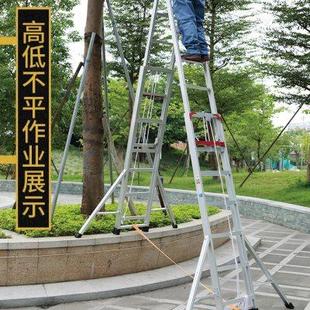 修别墅 百安步人字梯子工程专用便携伸缩升降工业折叠特加厚工地装