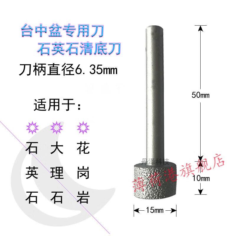 石英石台面安装修边机无缝拼接开槽拼缝机头底座铝合金底座 全屋定制 台面 原图主图