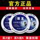 新喜乐裂王88g抗裂修复霜保湿 老牌国货 抗干润肤正宗官方正品