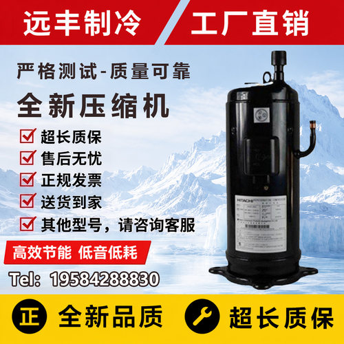 503DH-80C2E405DHD-36D2YGE655