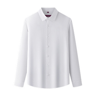 法派【含桑蚕丝】纯色男士莫代尔衬衫商务休闲百搭通勤四季款衬衣