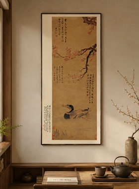 云书山叙新中式复古诗意