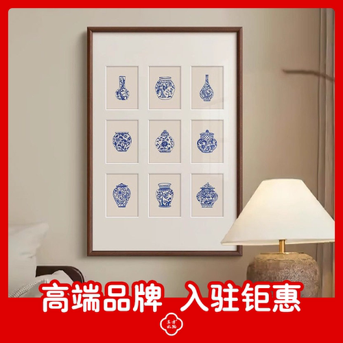 青花瓷·瓶安 法式现代中国风客厅装饰画新中式餐厅玄关花瓶挂画