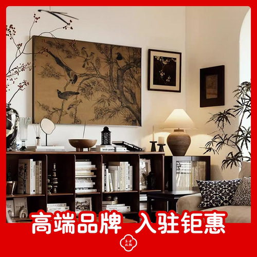 杏竹春禽图》中古风客厅装饰画新中式玄关柜挂画法式轻奢复古壁画
