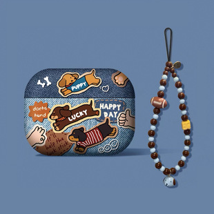 适用牛仔狗AirPods4保护套Pro2苹果34代耳机套全包无线蓝牙耳机壳