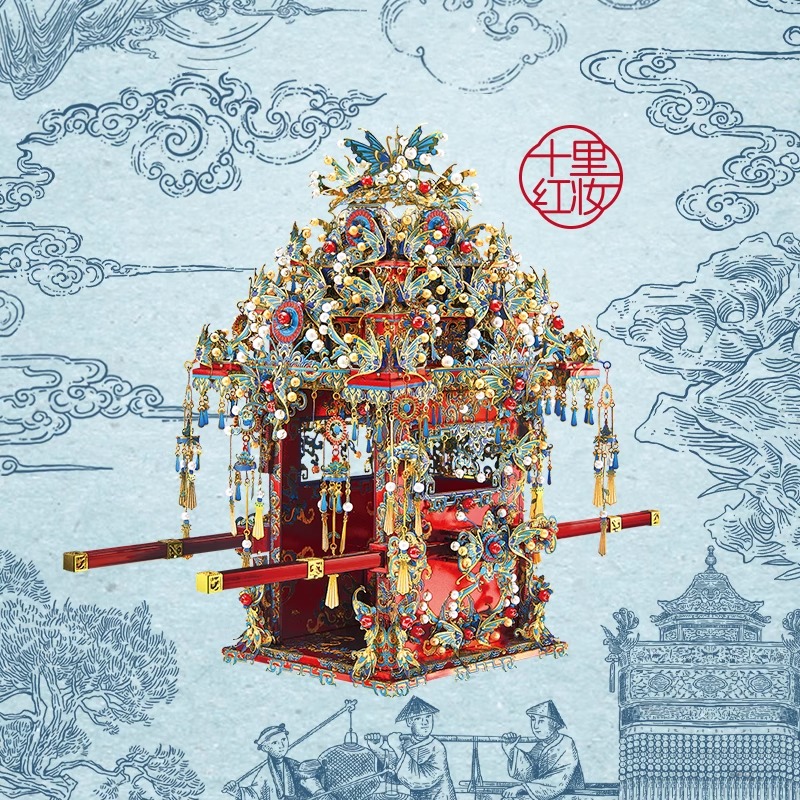 拼酷拾年十里红妆点翠花轿拼图