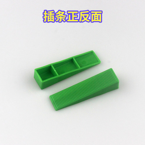 大号瓷砖找平器 小插片垫片底座铺地砖缝卡贴绿色瓷砖隔片卡子