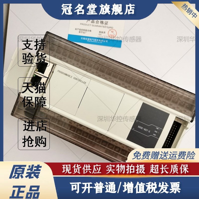 正品XD5-60T6-E /C /XD5/XD5E-60T10-E/60T10-C/XDH-60T4-C/E